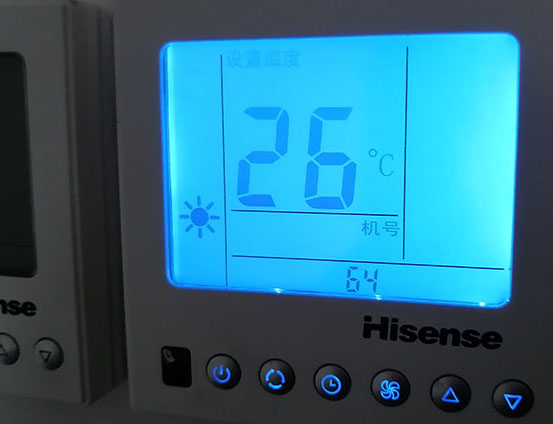 金昌海信中央空调维修电话在哪里找